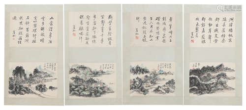 FOUR PANELS OF CHINESE SCROLL PAINTING MOUNTAIN SCENERY BY HUANG BINHONG