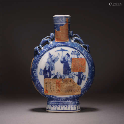 A CHINESE BLUE AND WHITE PORCELAIN FIGURE AND STORY MOON FLASK VASE