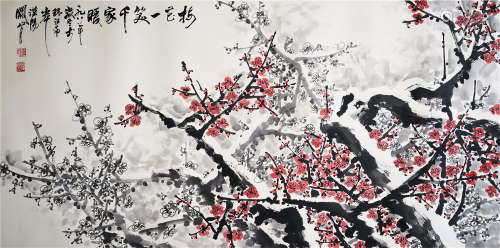 A CHINESE SCROLL OF PAINTING WINTERSWEET BY GUANSHANYUE