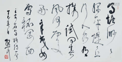 A CHINESE SCROLL OF CALLIGRAPHY ON PAPER BY LIN SANZHI