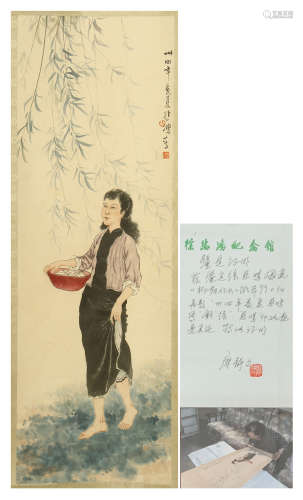 A CHINESE VERTICAL SCROLL OF PAINTING LADY BY XU BEIHONG