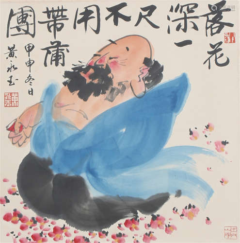 A CHINESE SCROLL PAINTING OF FIGURE BY HUANG YONGYU