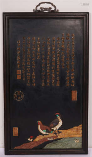 A CHINESE ZITAN INLAID GEM STONE POEMS HANGING SCREEN