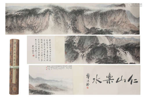 A CHINESE LONG SCROLL PAINTING OF MOUNTAIN SCENERY BY FU BAOSHI
