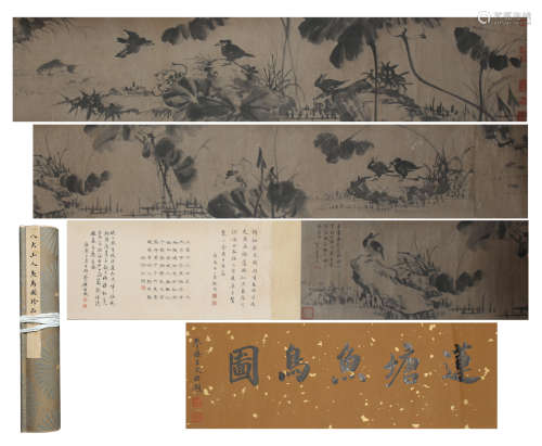A CHINESE LONG SCROLL PAINTING OF FISH AND BIRD BY BADASHANREN