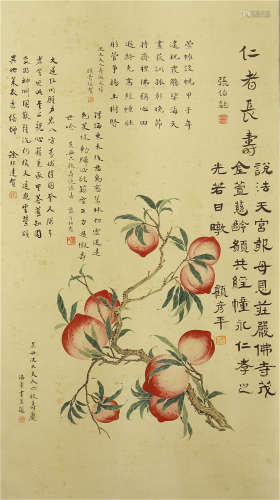 A CHINESE VERTICAL SCROLL OF PAINTING PEACH