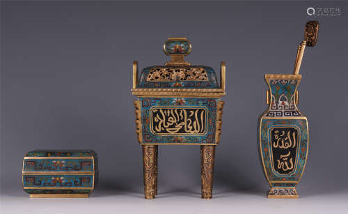 THREE CHINESE ARABIC AND FLOWER PATTERN COPPER BODY ENAMEL CENSER AND VASE AND LIDDED BOX