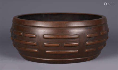 A CHINESE EIGHT TRIGRAMS ROUND CENSER