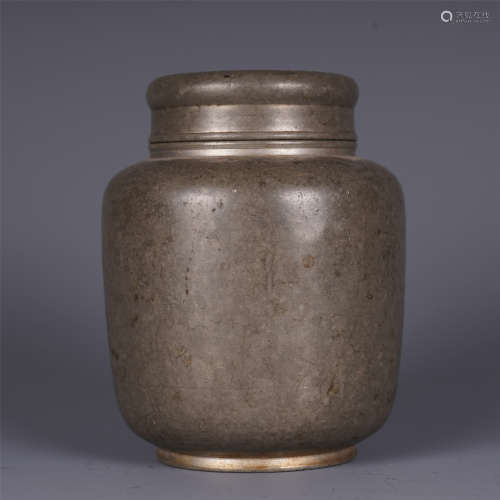 A CHINESE TIN SYSTEM TEA CANISTER