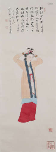 A CHINESE VERTICAL SCROLL OF PAINTING LADY BY ZHANG DAQIAN