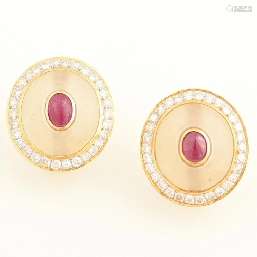 Pair of Ruby, Diamond, Frosted Glass, 18k Yellow Gold