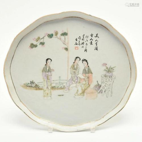 Chinese Qianjiangcai Enamel Porcelain Tea Tray