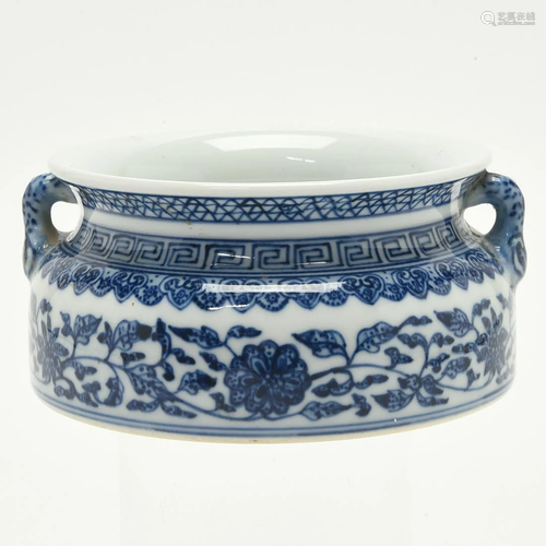 Chinese Blue and White Porcelain Water Coupe.