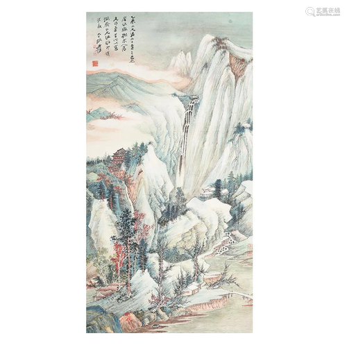 Attributed to Zhang Daqian (1899-1983): Landsca…