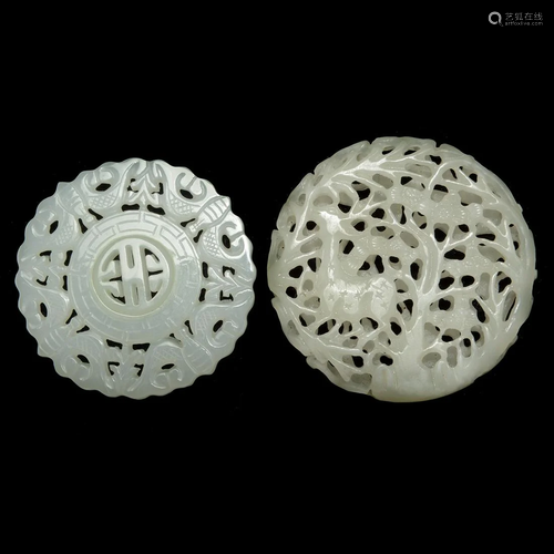 Two Chinese Carved White Jade Reticulated Pendants