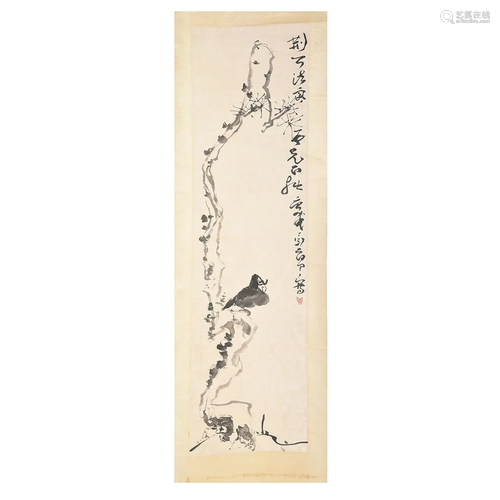 Attributed to Ding Yanyong (1902-1978): Birds o…