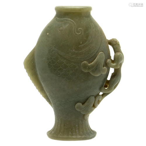 Large Chinese Carved Jade Fish Form Vase