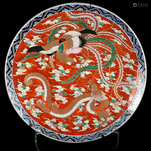 Large Chinese 'Phoenix & Dragon' Charger