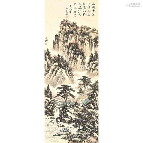 Attributed to Song Meiling (1898-2003): Landsca…