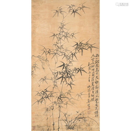 Attributed to Zheng Banqiao (1693-1766): Bamboo.