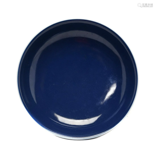 Chinese Monochrome Blue Glaze Plate.