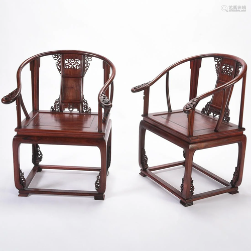 Chinese Rosewood Horseshoe Back Armchair*.