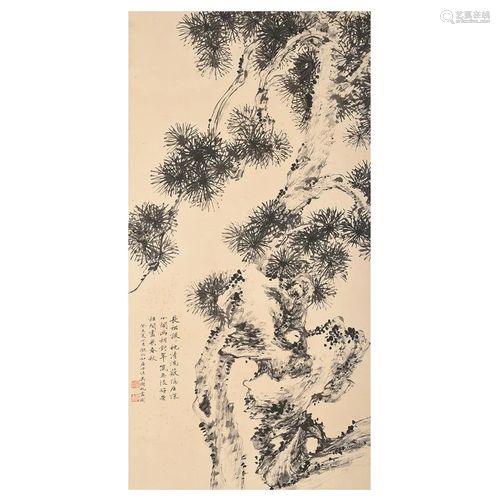 Attributed to Wu Hu Fan (1894-1968): Greeting Pine.