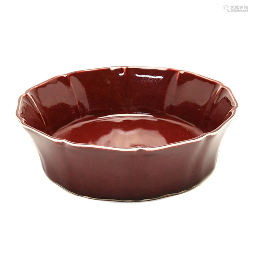 Chinese Copper-Red Foliate Brushwasher