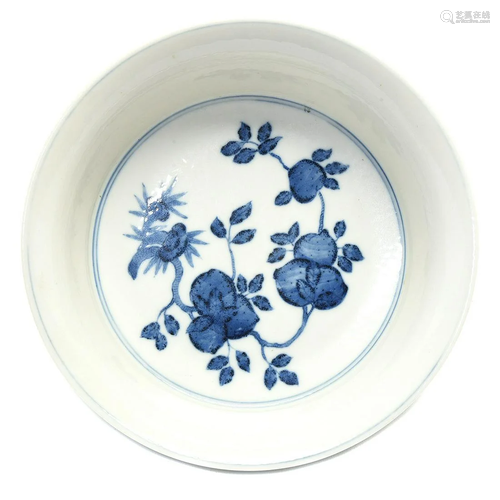 Chinese Blue and White Bowl