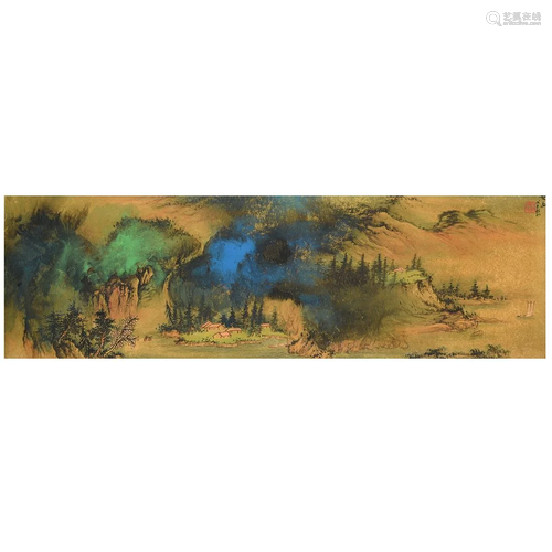 Attributed to Zhang Daqian (1899-1983): Landsca…