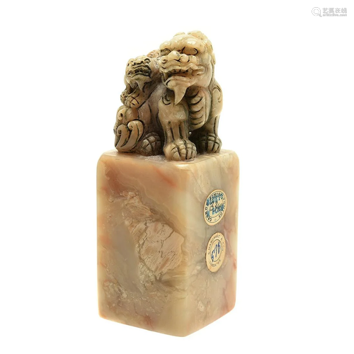 Chinese Manchu Soapstone Seal