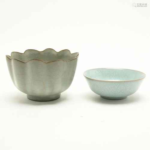 Two Chinese Jun Ware Glazed Bowls