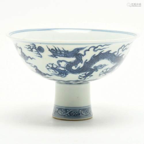 Chinese Blue and White 'Dragon' High Stem Bowl.