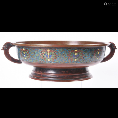 Chinese Bronze Cloisonne Basin.