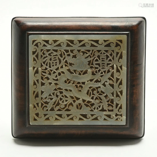 Chinese Zitan Box with Jade Plaque Inset