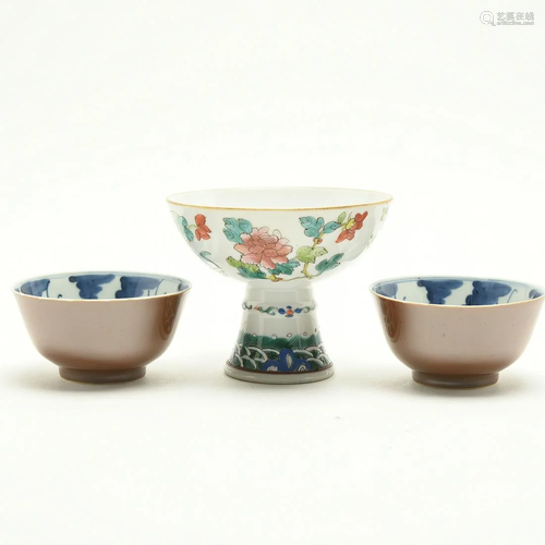 Three Chinese Porcelain.