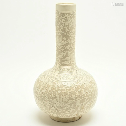 Chinese Cizhou Type Stick Neck Bottle Vase