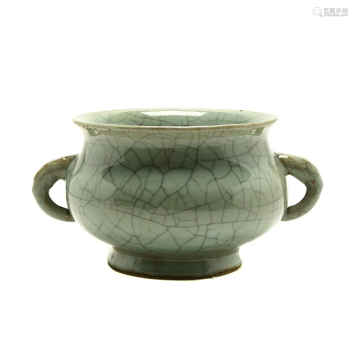 Chinese Longquan Guan-Type Censer