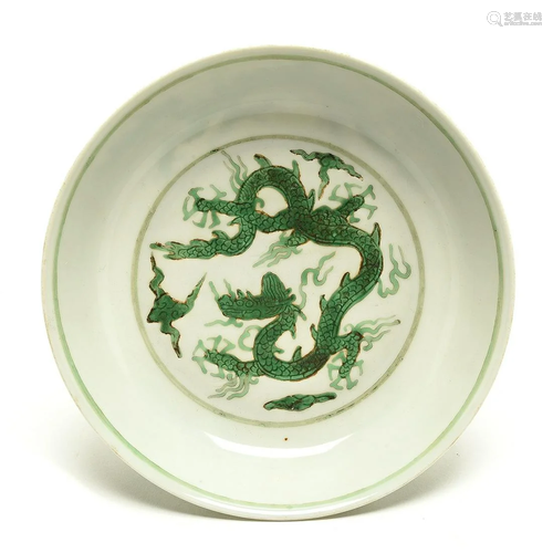 Chinese Green Enameled 'Dragon' Dish