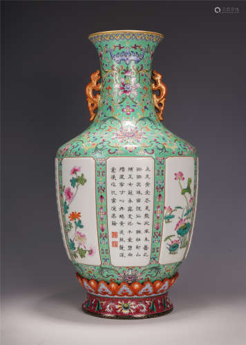 A CHINESE PORCELAIN FAMILLE ROSE FLOWER AND POEMS VIEWS VASE