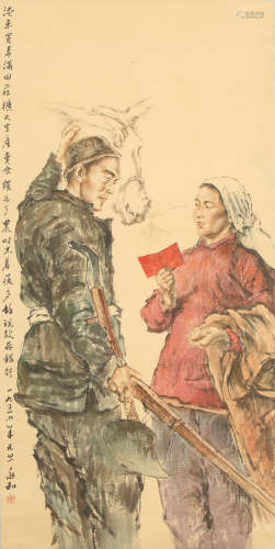 A CHINESE SCROLL PAINTING OF FIGURES BY JIANG ZHAOHE