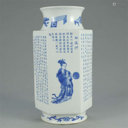 A CHINESE BLUE AND WHITE PORCELAIN FIGURE AND POEMS PATTERN HEXAHEDRON VASE