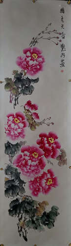 金默如 花卉
镜芯
 A Chinese Flowers Painting, Jin Moru Mark