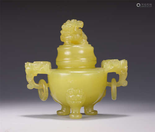 A CHINESE DOUBLE BEAST HANDLE YELLOW JADE LIDDED CENSER