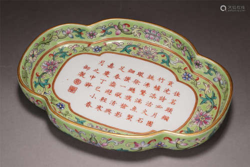 A CHINESE  PORCELAIN FAMILLE ROSE FLOWER AND POEM TRAY