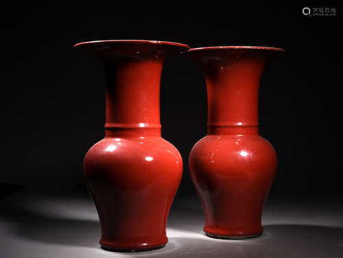 红釉花觚一对 A pair of Chiense Red Glazed Porcelain Flower Pot