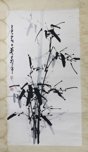 董寿平 竹子 A Chinese Bamboo Painting, Dong Shouping Mark