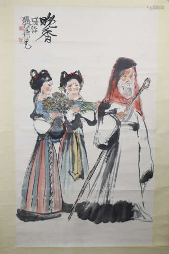 程十发 人物 A Chinese Figure Painting, Qian Hui'an MarkMark