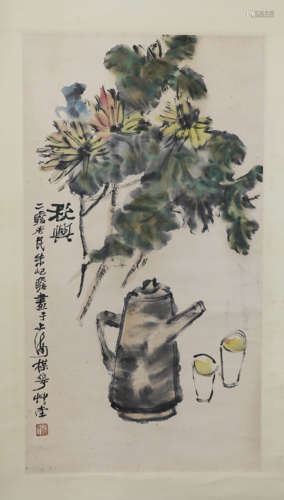 朱屺瞻  花卉 A Chinese Flowers Painting, Zhu Qizhan Mark