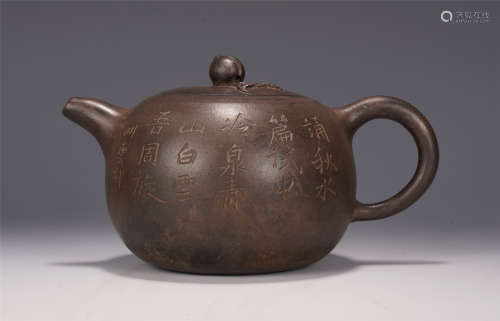 A CHINESE ZISHA CARVED POEMS DUANNI TEAPOT